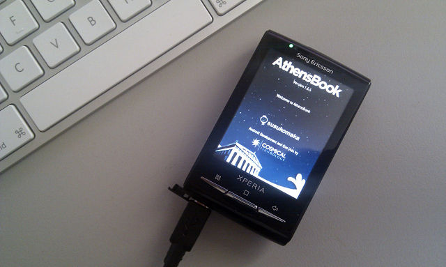 The AthensBook for Android Private Beta Programme