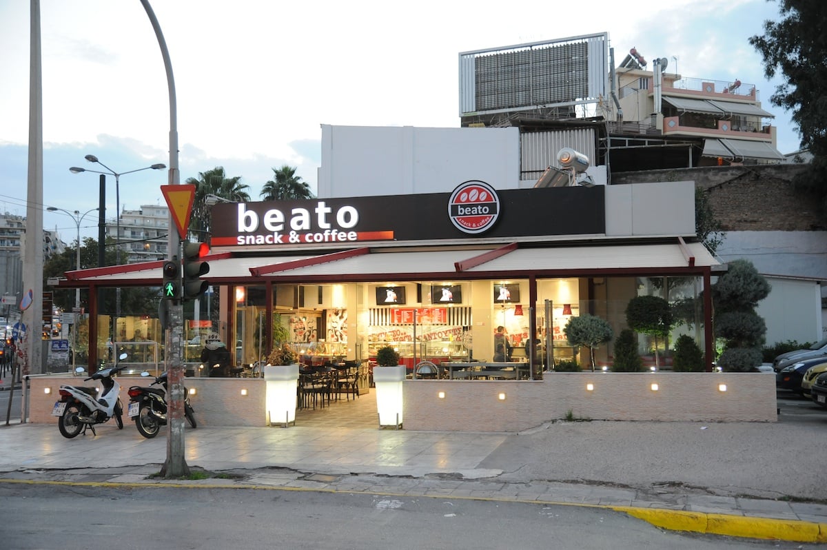 Φωτογραφία του beato café