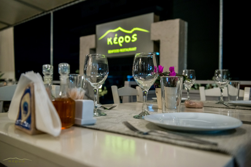Φωτογραφία του Keros Seafood Restaurant