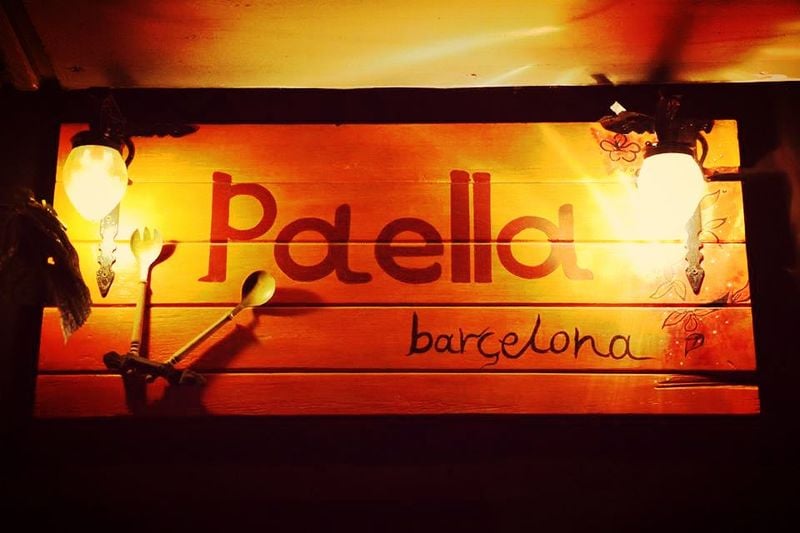Φωτογραφία του Paella Barcelona