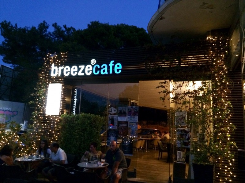 Φωτογραφία του Breeze Cafe